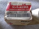 PISTON FOR HP DRAIN